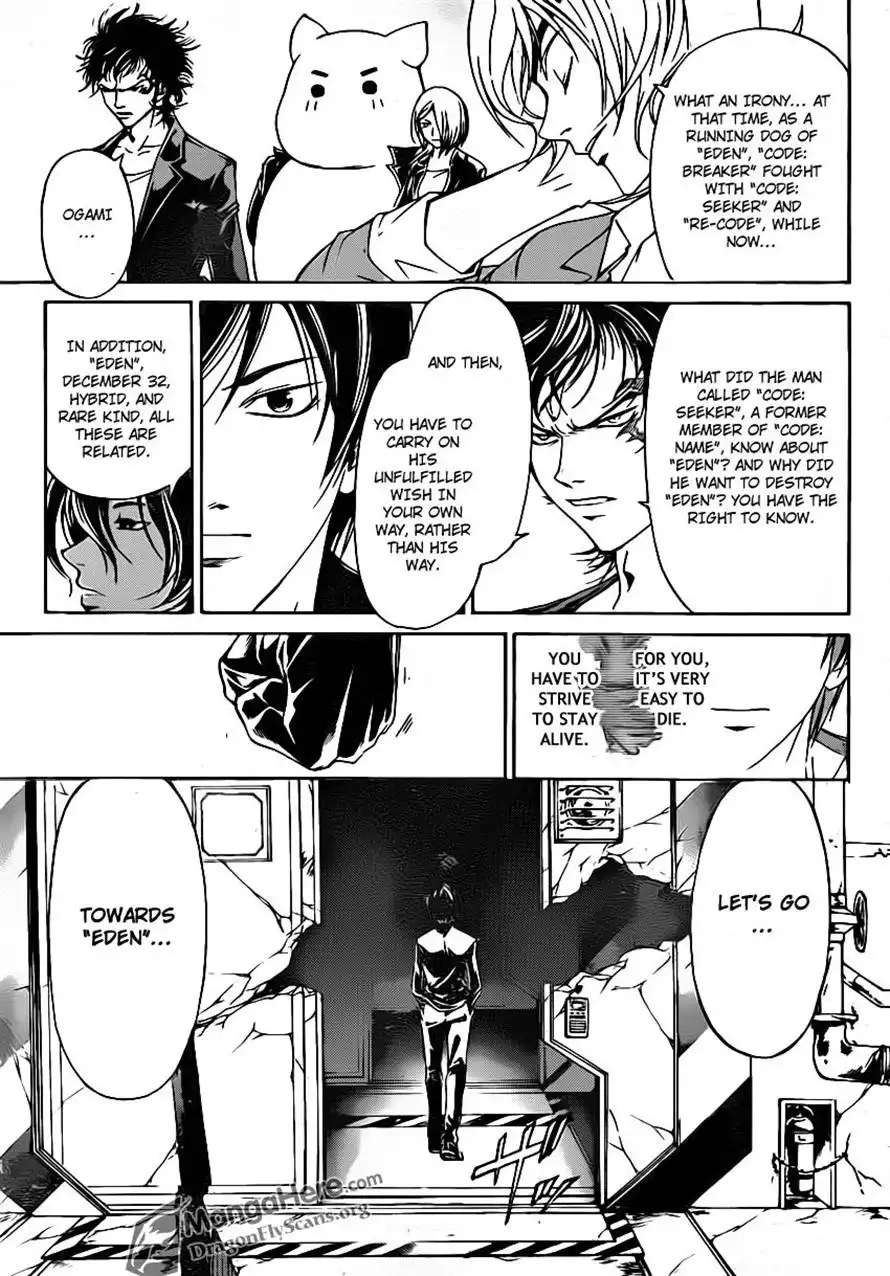 Code: Breaker Chapter 158 5